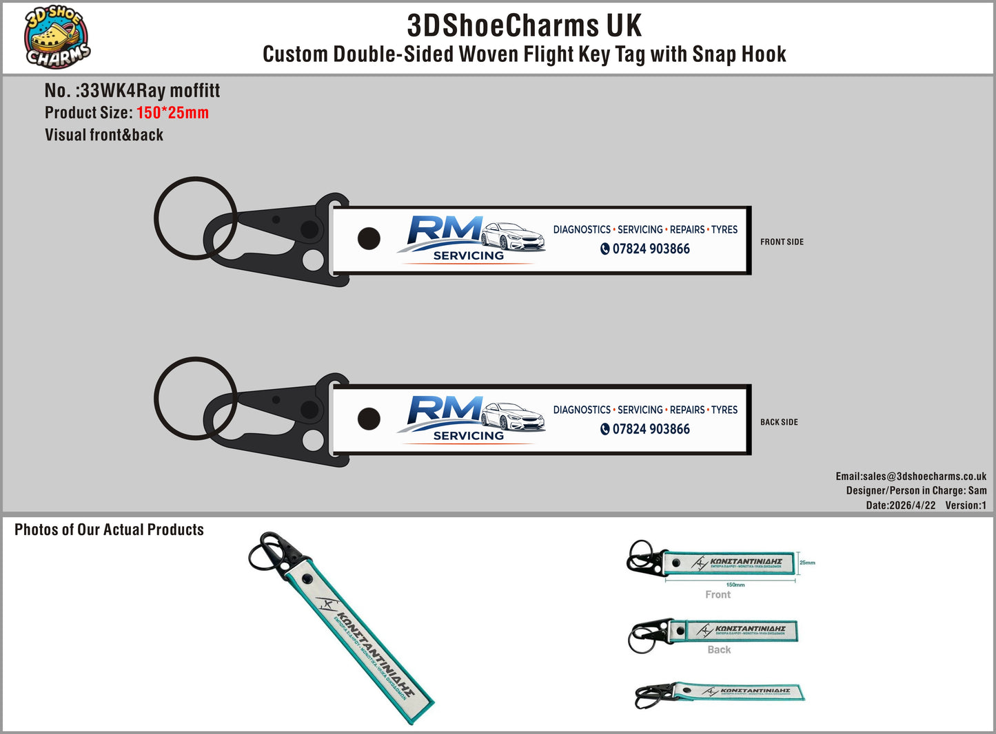 Custom Woven Keychain with Eagle Hook - 20260428 - 33