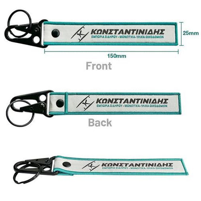 Custom Woven Keychain with Eagle Hook