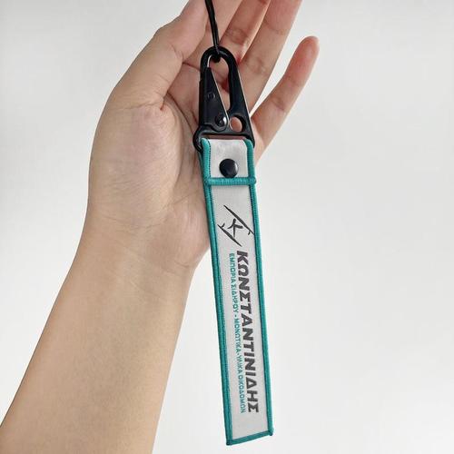 Custom Woven Keychain with Eagle Hook